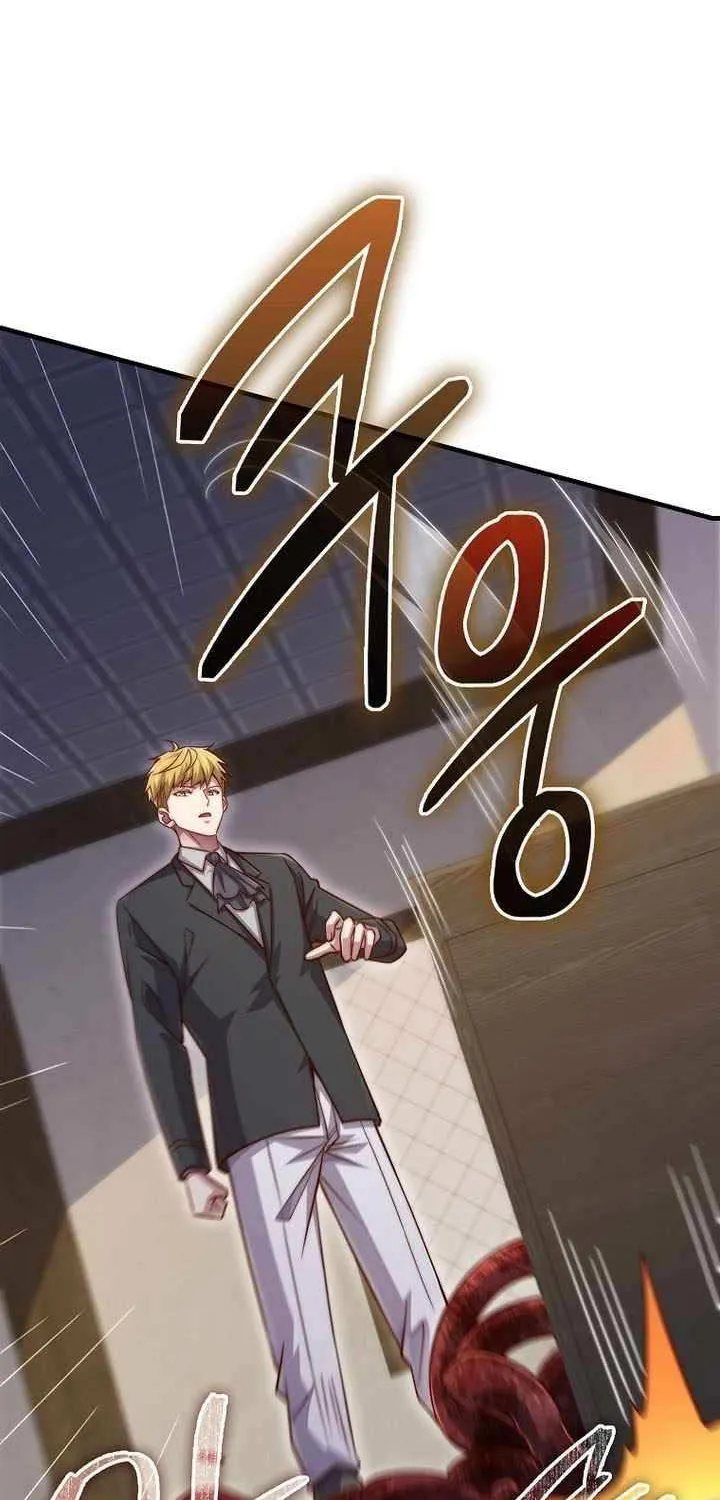 Read The Lord’s Coins Aren’t Decreasing?! chapter 152 image 86 on Lezhin