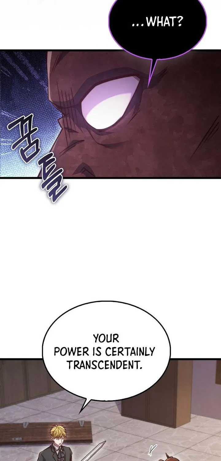 Read The Lord’s Coins Aren’t Decreasing?! chapter 153 image 32 on Lezhin