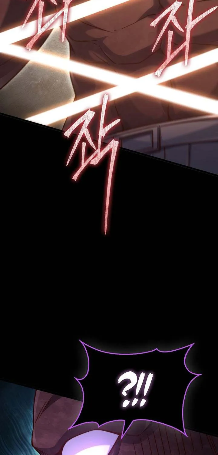 Read The Lord’s Coins Aren’t Decreasing?! chapter 153 image 37 on Lezhin
