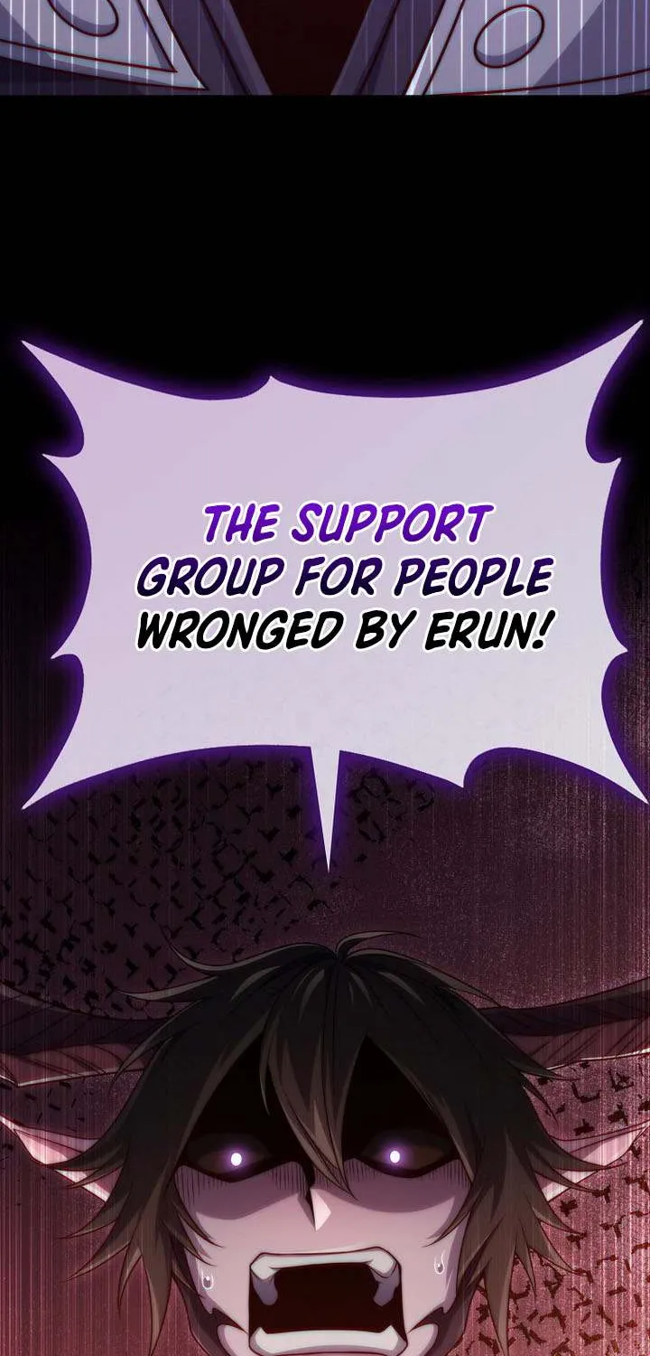 Read The Lord’s Coins Aren’t Decreasing?! chapter 153 image 86 on Lezhin