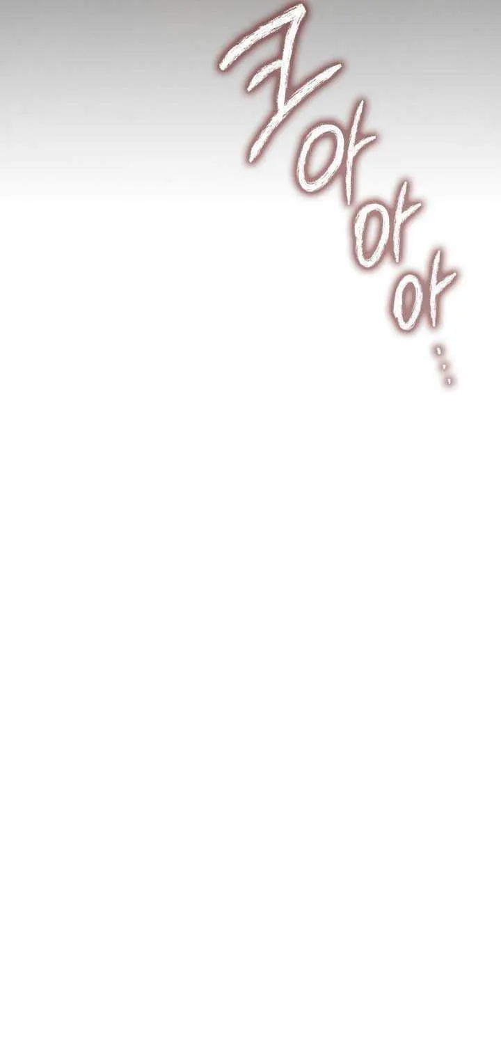 Read The Lord’s Coins Aren’t Decreasing?! chapter 154 image 15 on Lezhin