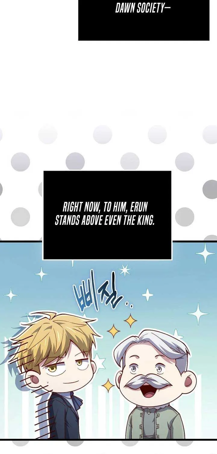 Read The Lord’s Coins Aren’t Decreasing?! chapter 154 image 24 on Lezhin