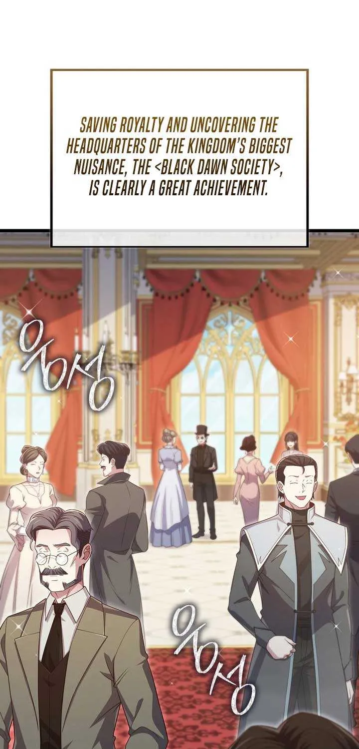 Read The Lord’s Coins Aren’t Decreasing?! chapter 154 image 31 on Lezhin