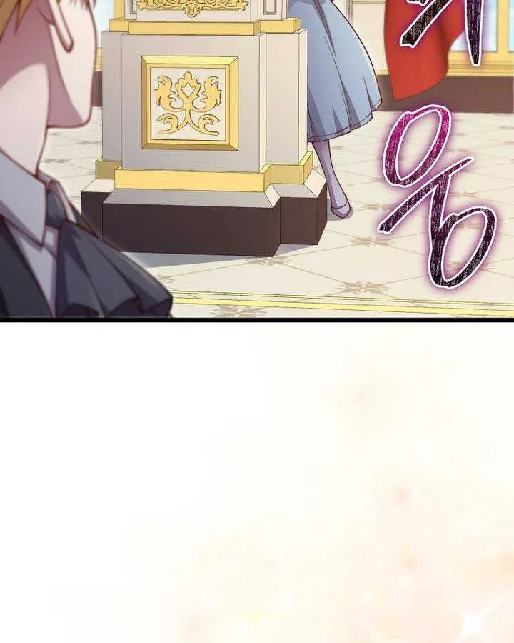 Read The Lord’s Coins Aren’t Decreasing?! chapter 154 image 41 on Lezhin