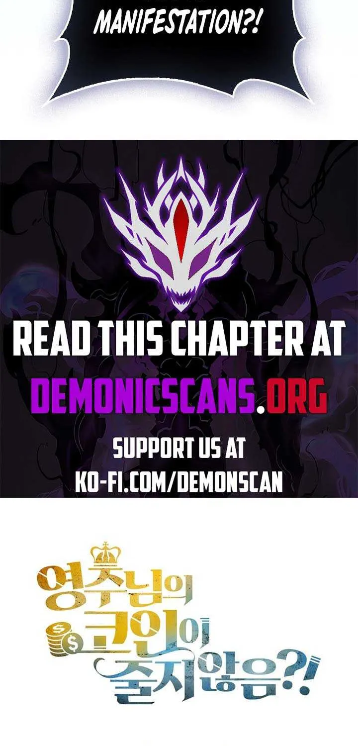 Read The Lord’s Coins Aren’t Decreasing?! chapter 154 image 91 on Lezhin