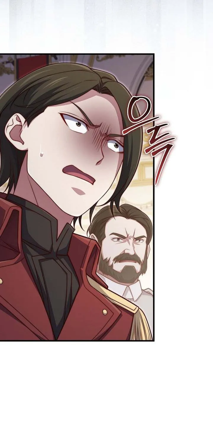 Read The Lord’s Coins Aren’t Decreasing?! chapter 155 image 3 on Lezhin