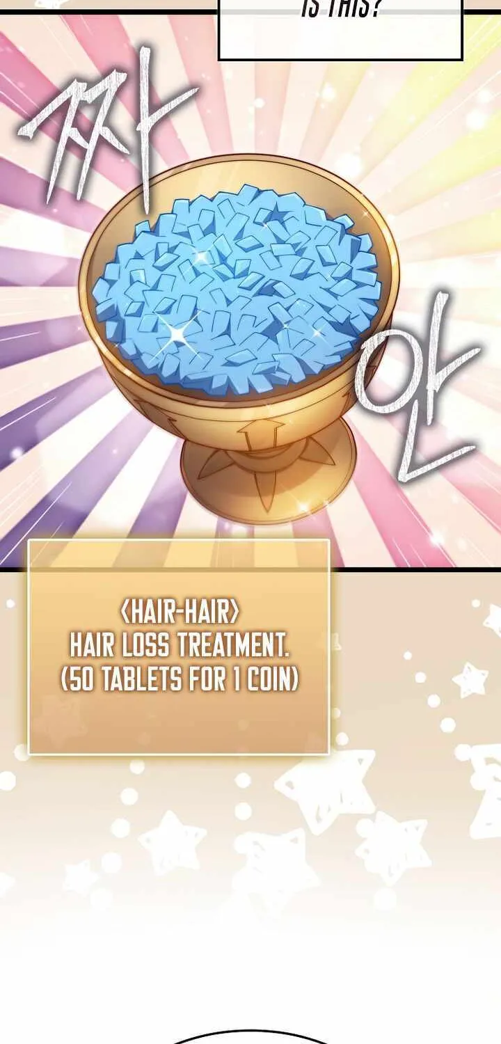 Read The Lord’s Coins Aren’t Decreasing?! chapter 156 image 14 on Lezhin