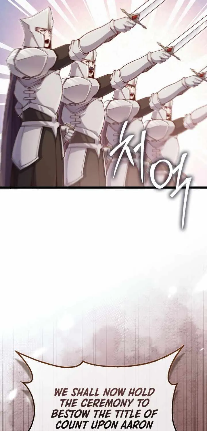 Read The Lord’s Coins Aren’t Decreasing?! chapter 156 image 3 on Lezhin