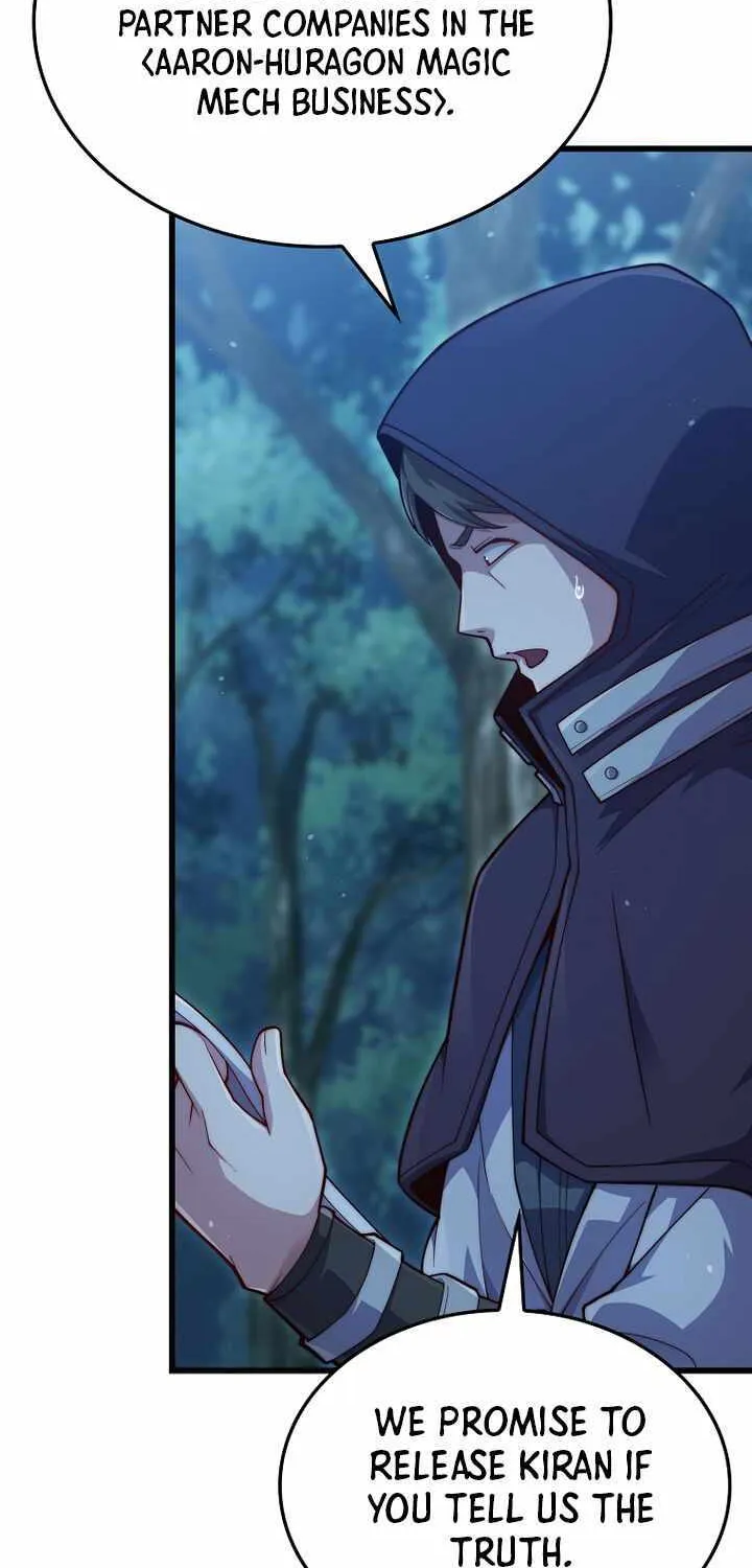 Read The Lord’s Coins Aren’t Decreasing?! chapter 156 image 62 on Lezhin