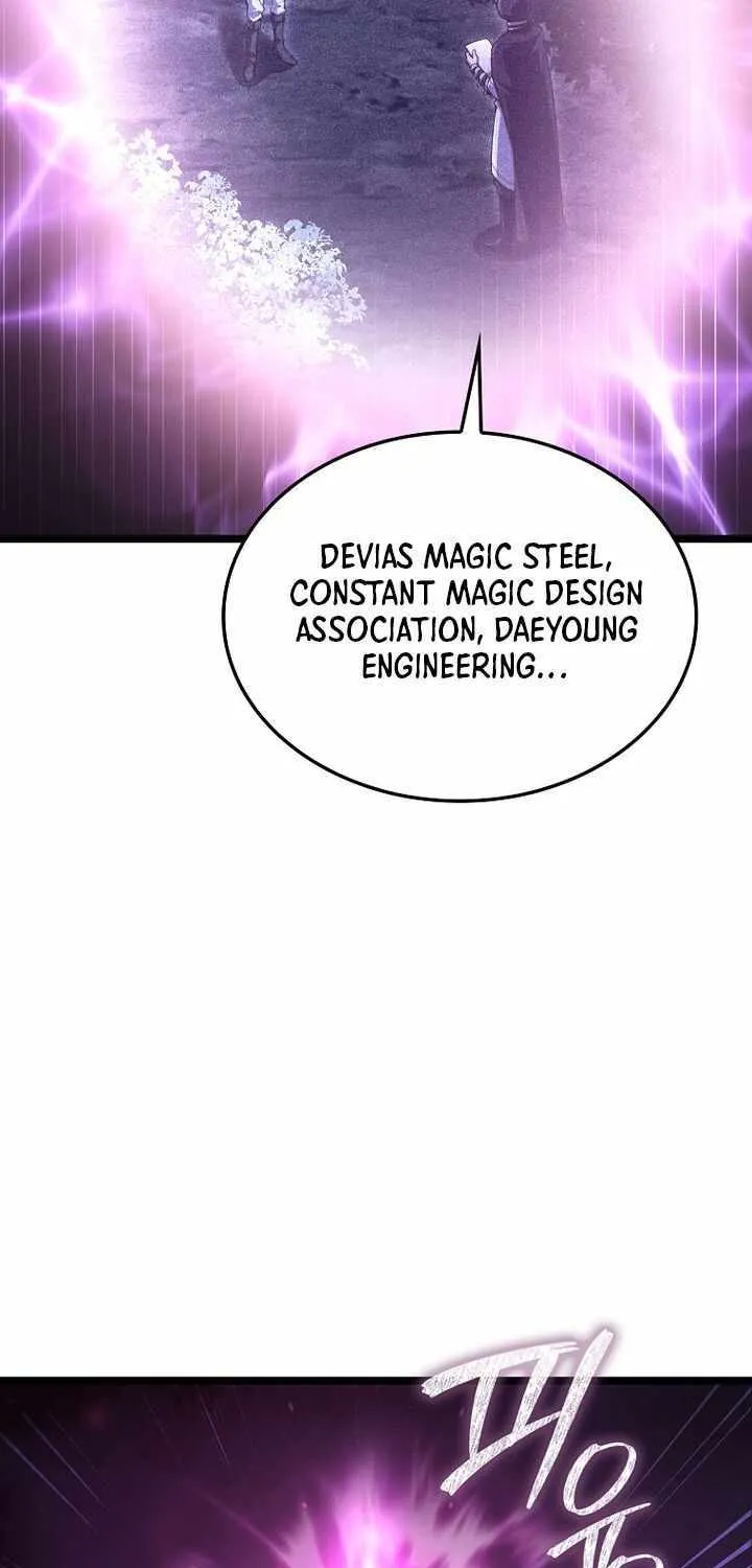 Read The Lord’s Coins Aren’t Decreasing?! chapter 156 image 68 on Lezhin
