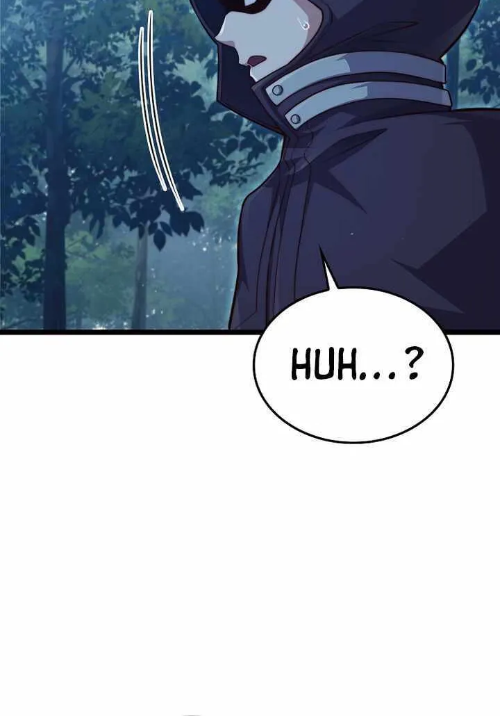 Read The Lord’s Coins Aren’t Decreasing?! chapter 156 image 76 on Lezhin
