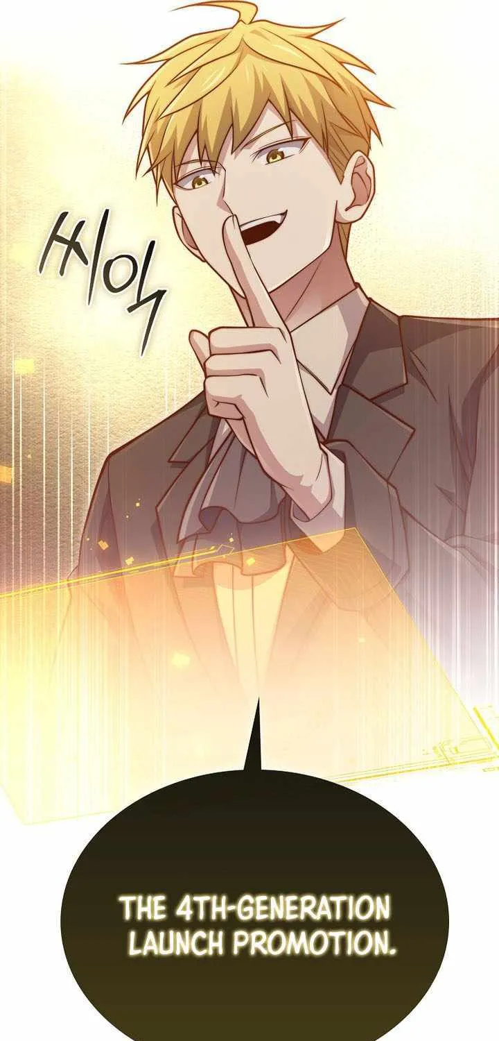 Read The Lord’s Coins Aren’t Decreasing?! chapter 157 image 22 on Lezhin