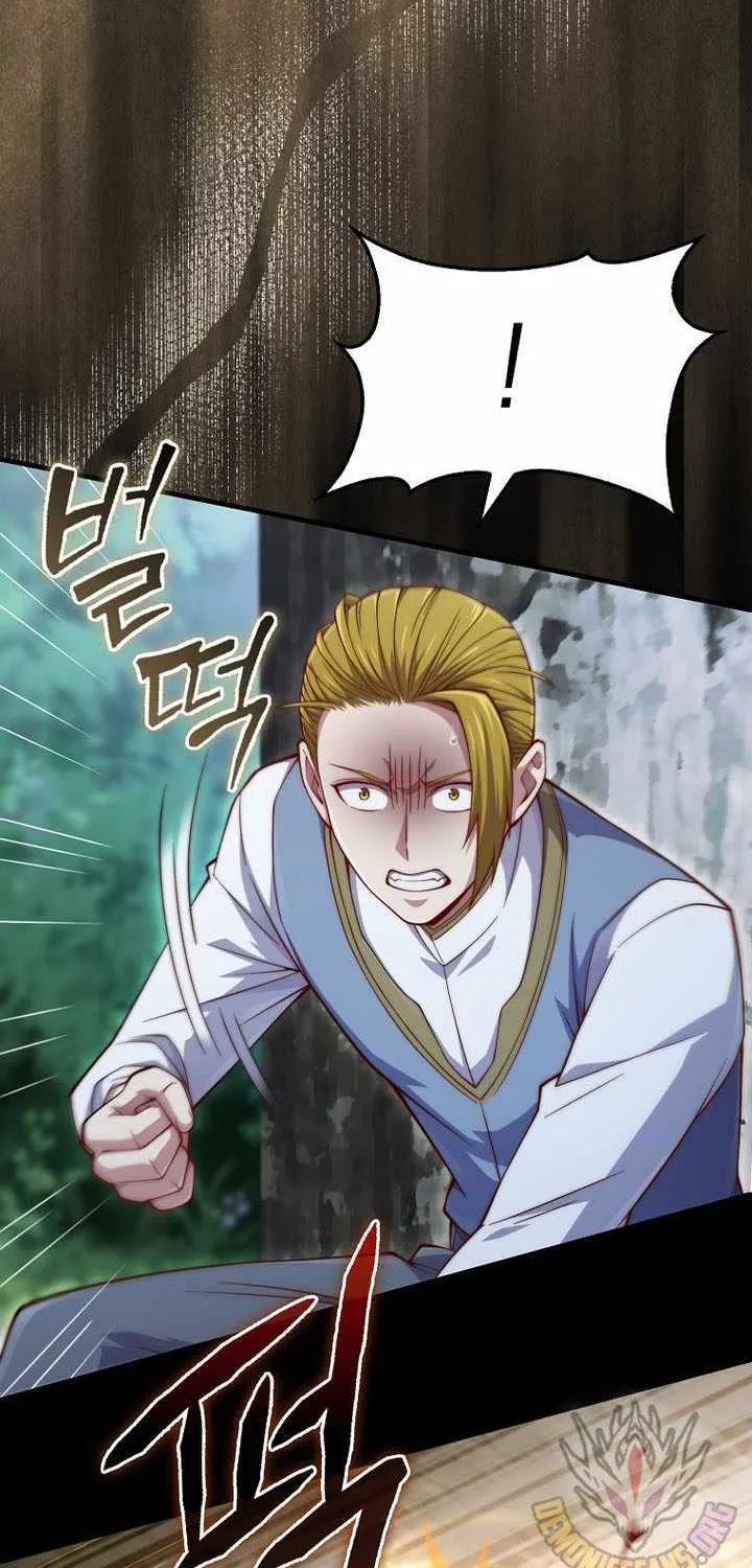 Read The Lord’s Coins Aren’t Decreasing?! chapter 157 image 42 on Lezhin