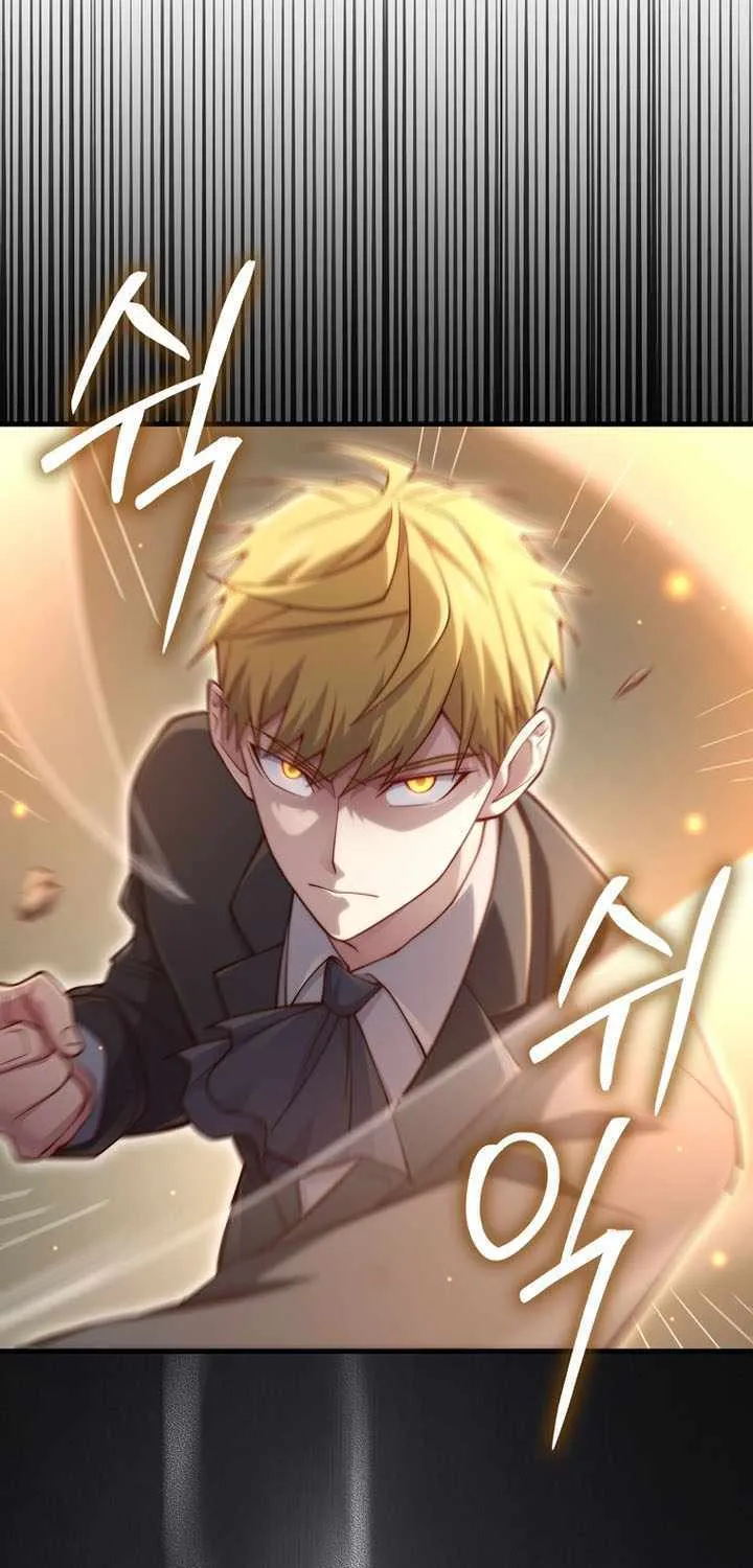 Read The Lord’s Coins Aren’t Decreasing?! chapter 157 image 45 on Lezhin