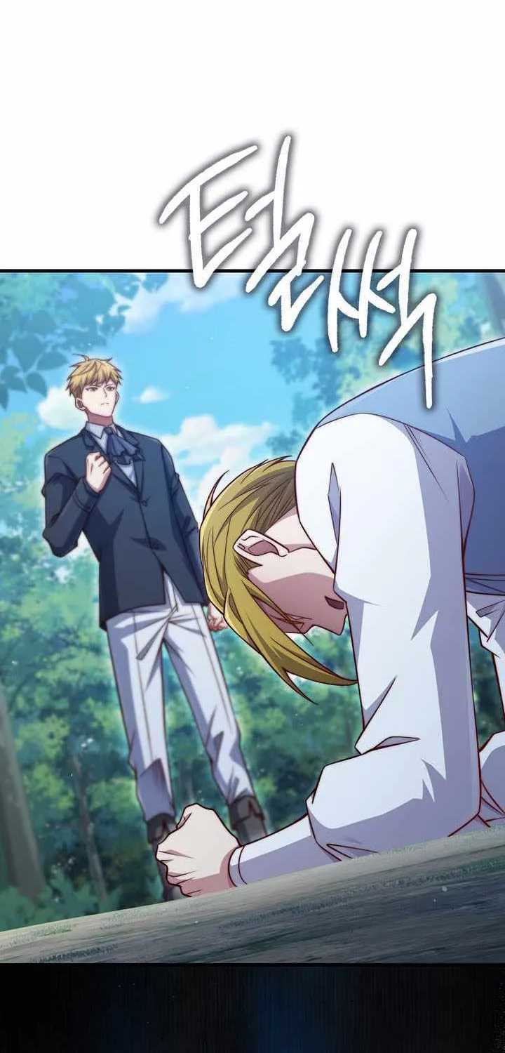 Read The Lord’s Coins Aren’t Decreasing?! chapter 157 image 49 on Lezhin