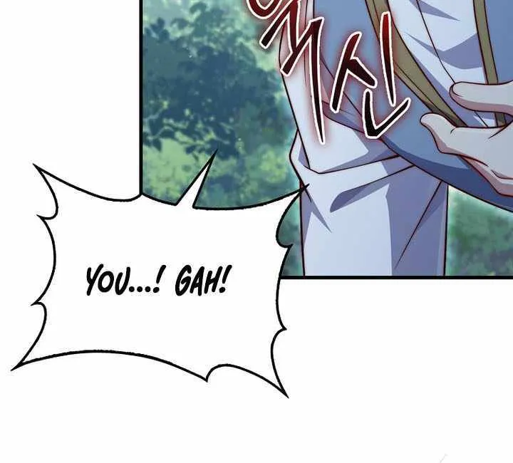 Read The Lord’s Coins Aren’t Decreasing?! chapter 157 image 54 on Lezhin