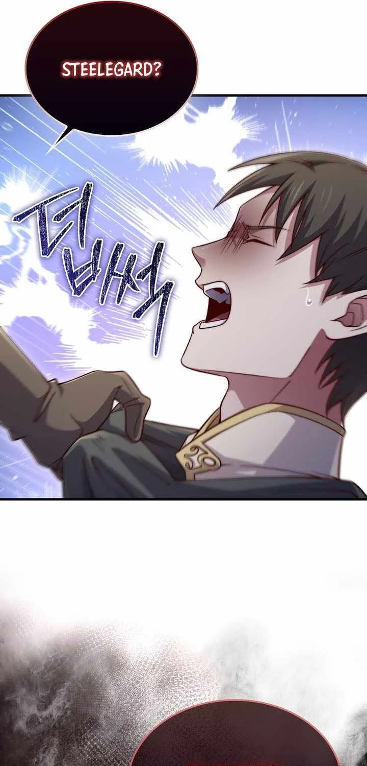 Read The Lord’s Coins Aren’t Decreasing?! chapter 157 image 76 on Lezhin