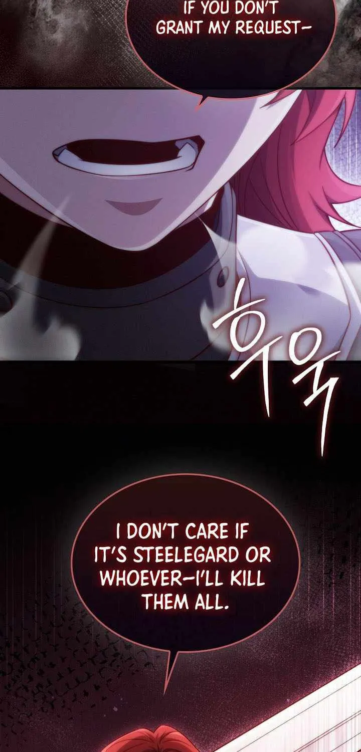 Read The Lord’s Coins Aren’t Decreasing?! chapter 157 image 77 on Lezhin