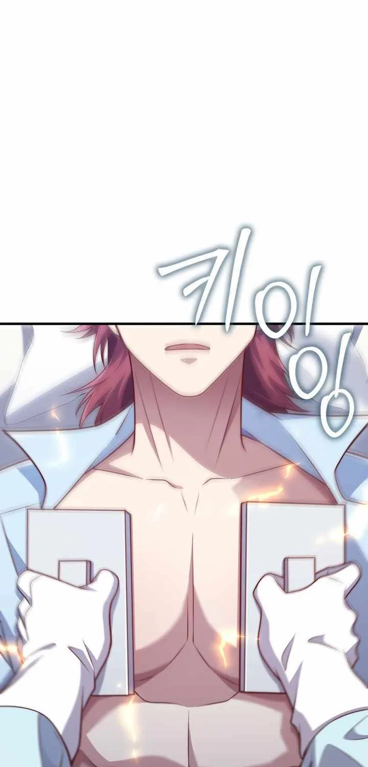 Read The Lord’s Coins Aren’t Decreasing?! chapter 158 image 34 on Lezhin