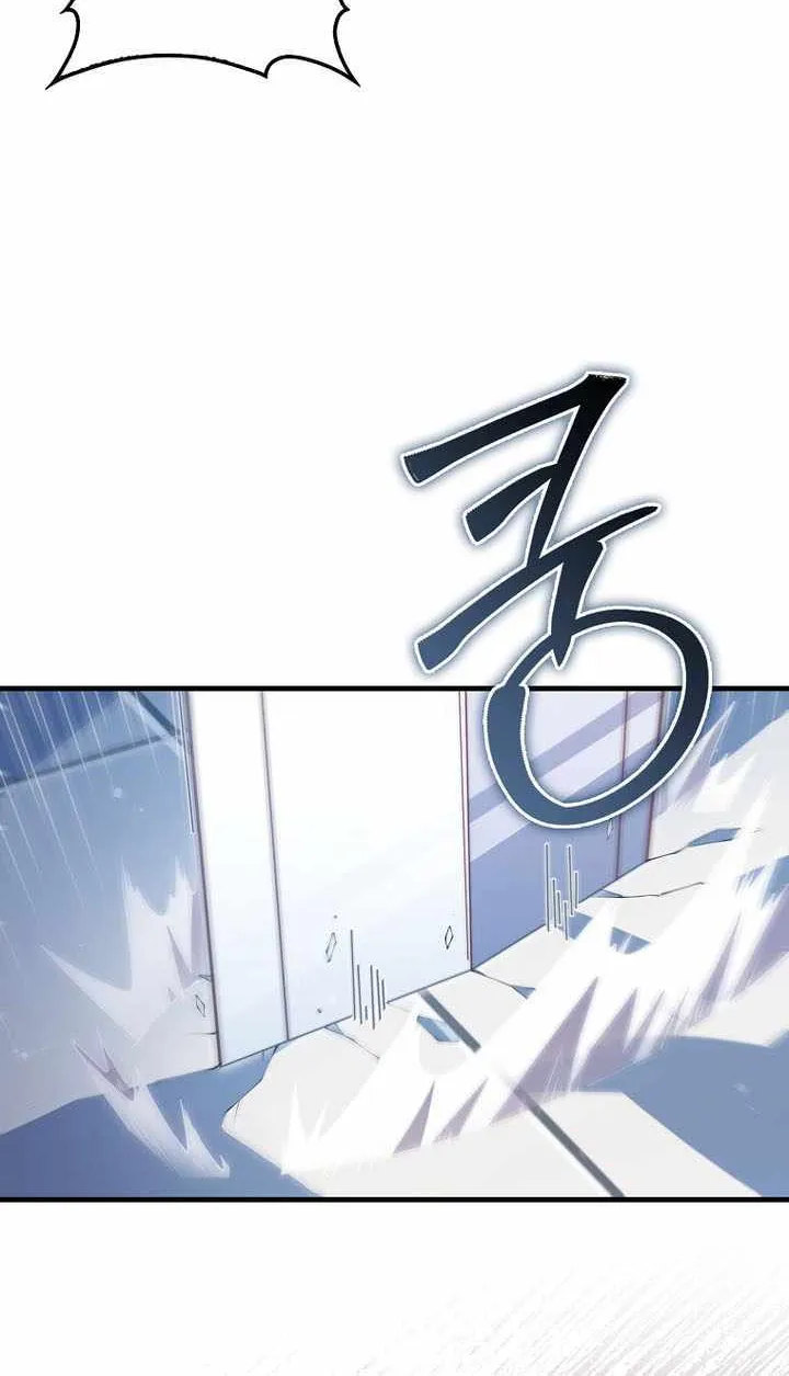 Read The Lord’s Coins Aren’t Decreasing?! chapter 158 image 41 on Lezhin
