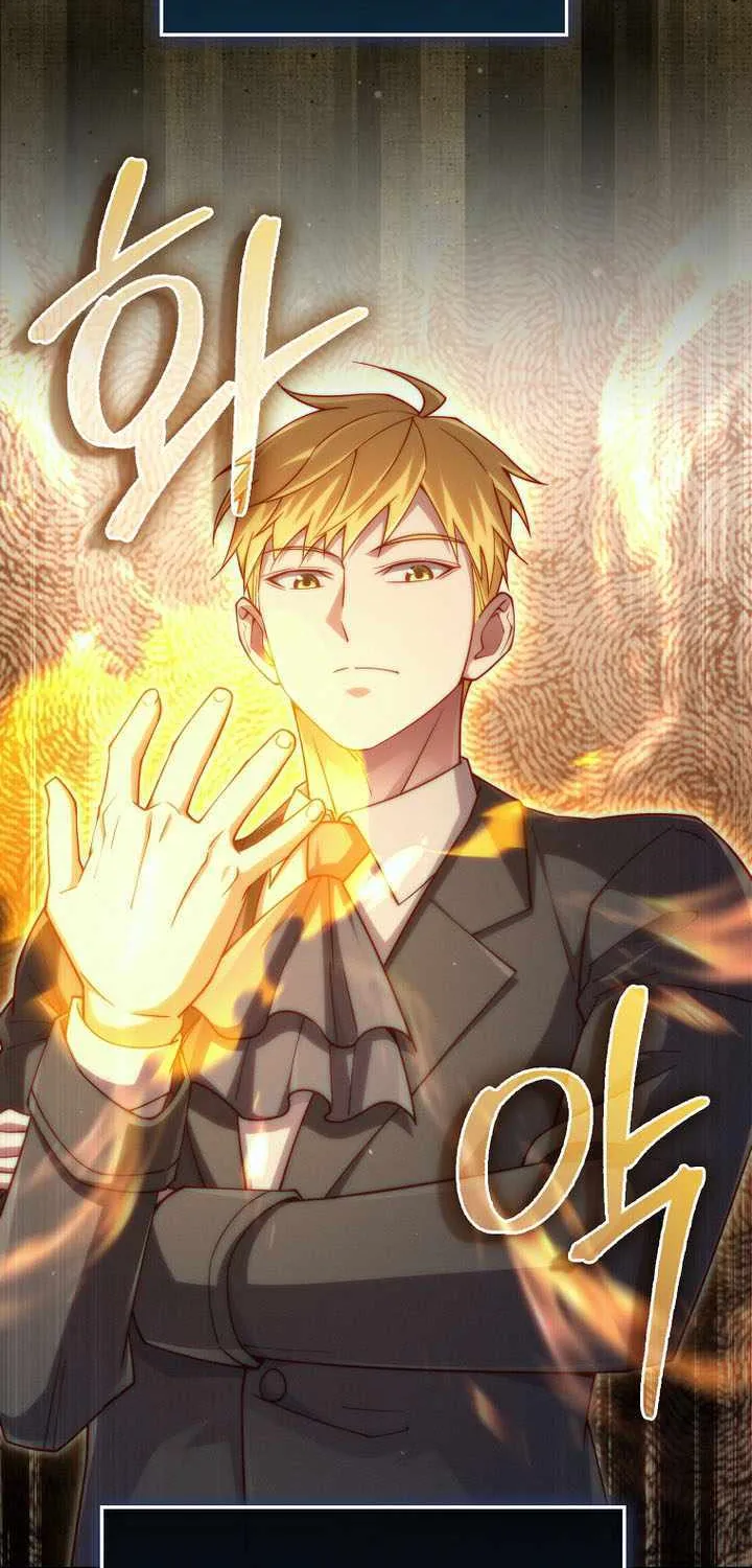 Read The Lord’s Coins Aren’t Decreasing?! chapter 158 image 77 on Lezhin