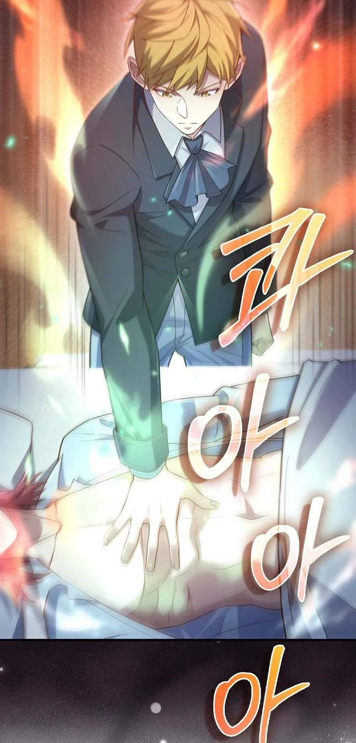 Read The Lord’s Coins Aren’t Decreasing?! chapter 159 image 15 on Lezhin