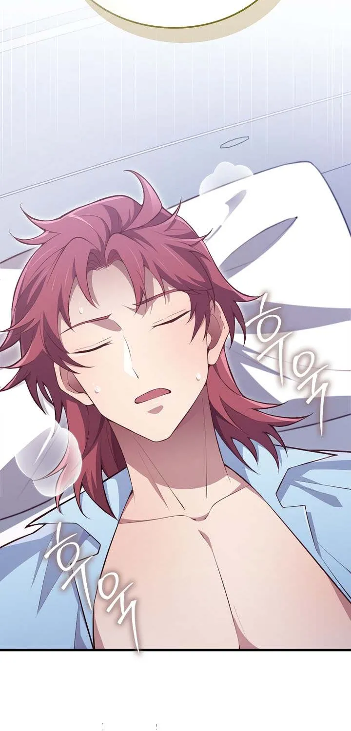 Read The Lord’s Coins Aren’t Decreasing?! chapter 159 image 18 on Lezhin