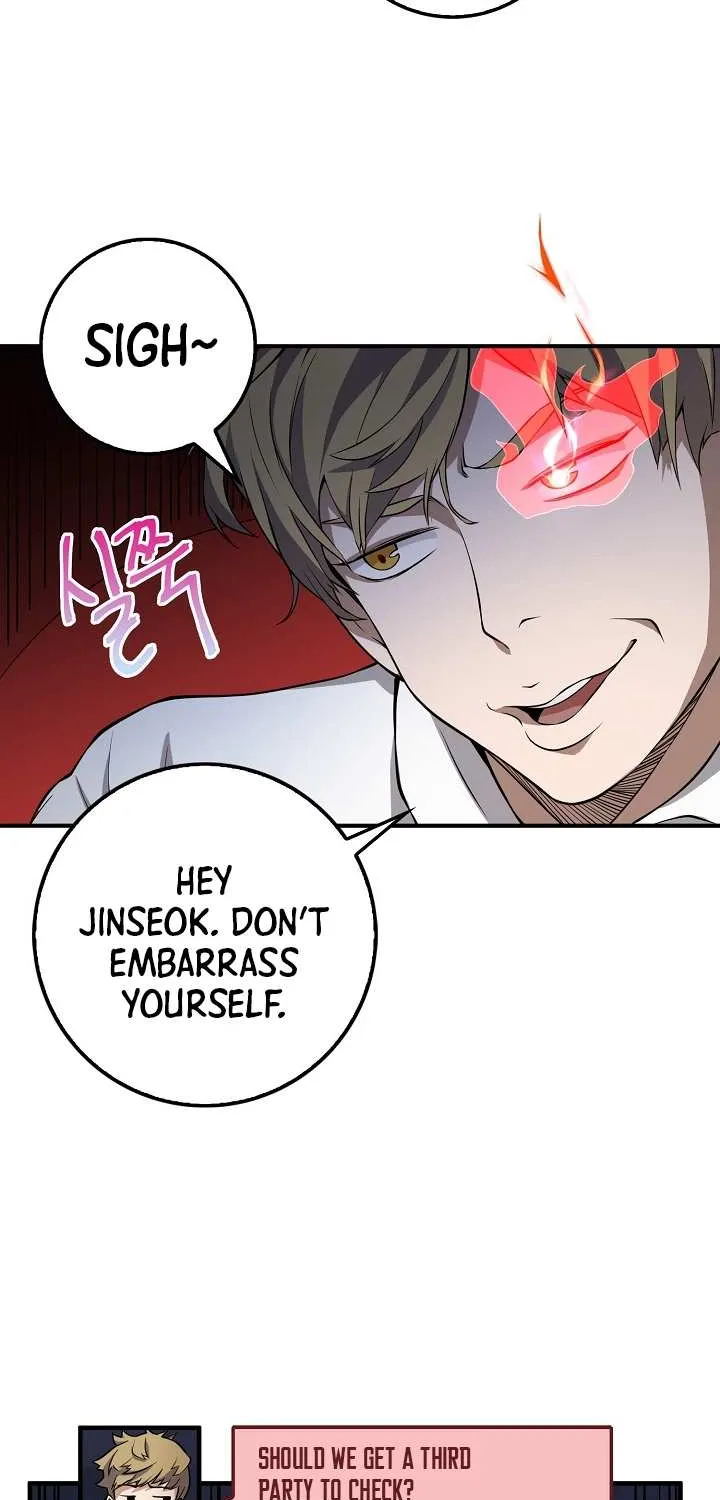 Read The Lord’s Coins Aren’t Decreasing?! chapter 16 image 21 on Lezhin