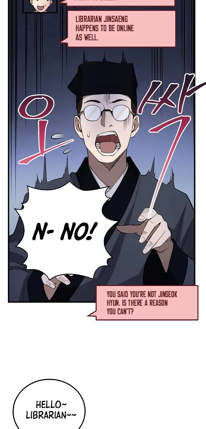 Read The Lord’s Coins Aren’t Decreasing?! chapter 16 image 22 on Lezhin