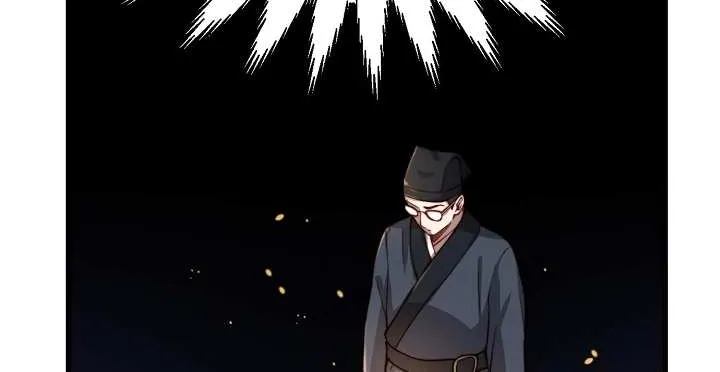 Read The Lord’s Coins Aren’t Decreasing?! chapter 16 image 29 on Lezhin