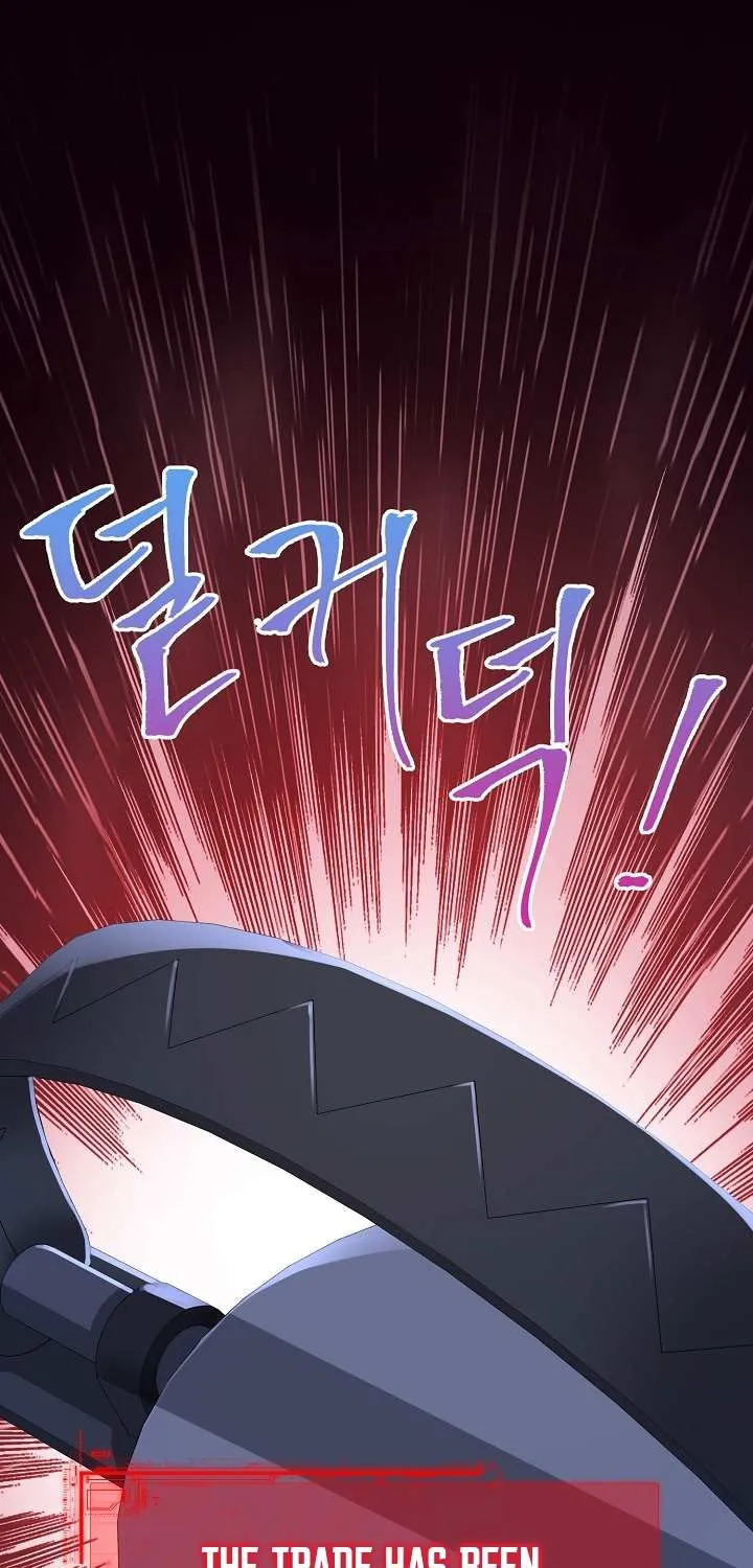 Read The Lord’s Coins Aren’t Decreasing?! chapter 16 image 3 on Lezhin