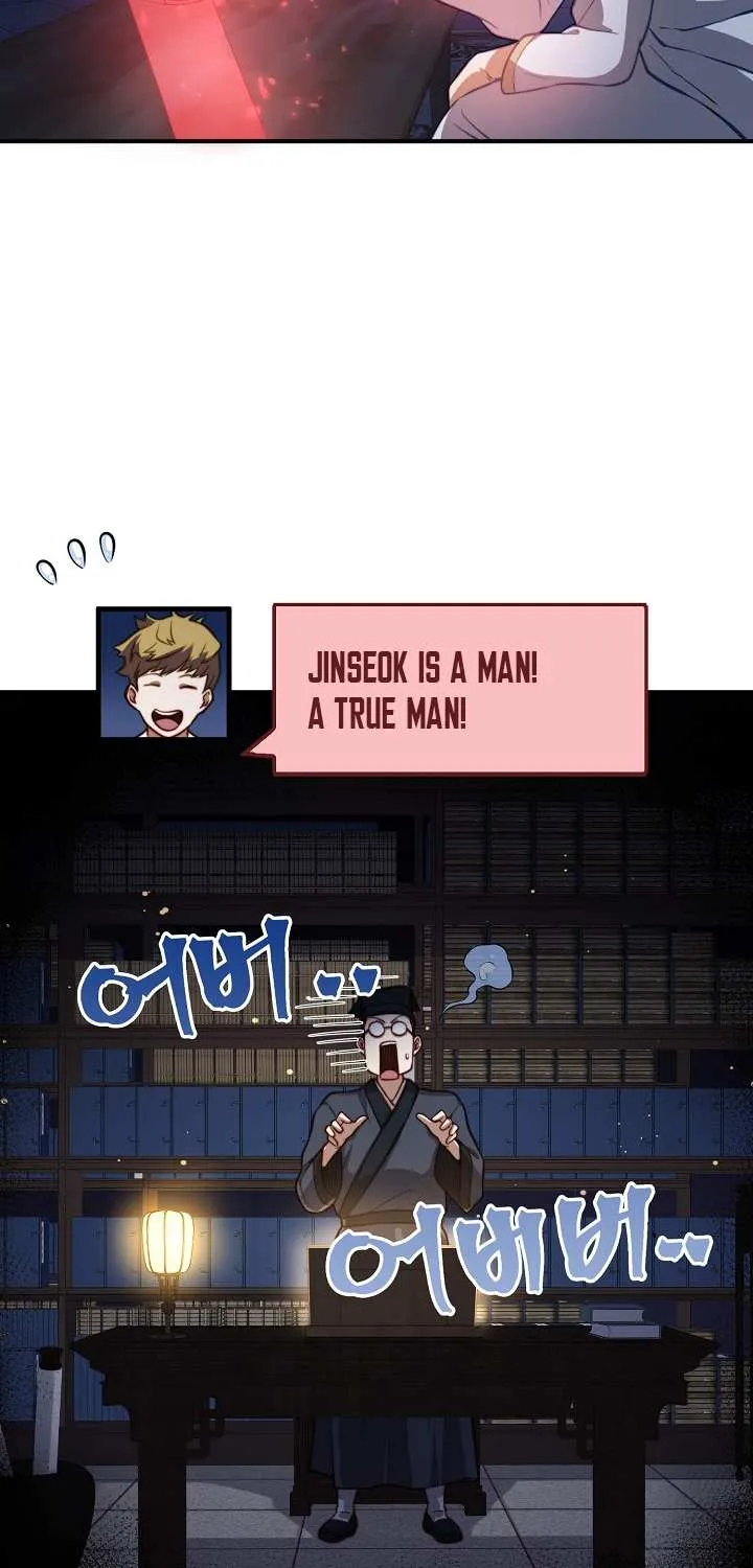 Read The Lord’s Coins Aren’t Decreasing?! chapter 16 image 41 on Lezhin