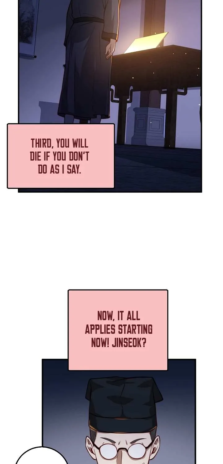 Read The Lord’s Coins Aren’t Decreasing?! chapter 16 image 45 on Lezhin