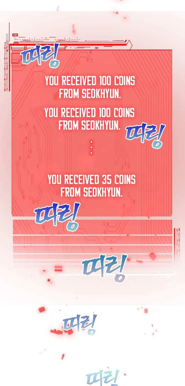 Read The Lord’s Coins Aren’t Decreasing?! chapter 16 image 65 on Lezhin
