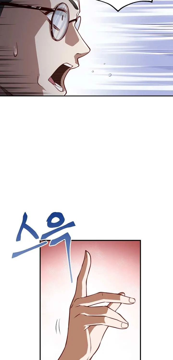 Read The Lord’s Coins Aren’t Decreasing?! chapter 16 image 71 on Lezhin