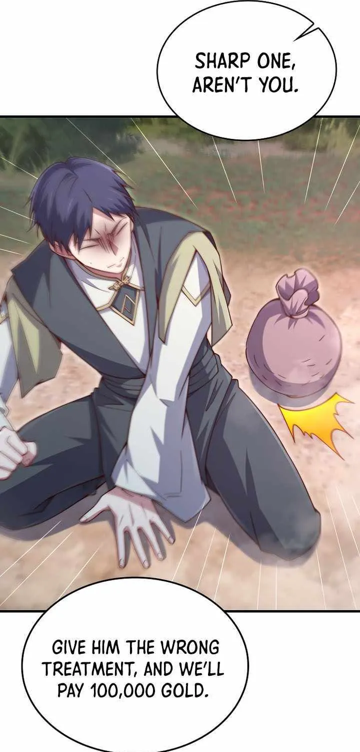 Read The Lord’s Coins Aren’t Decreasing?! chapter 160 image 16 on Lezhin