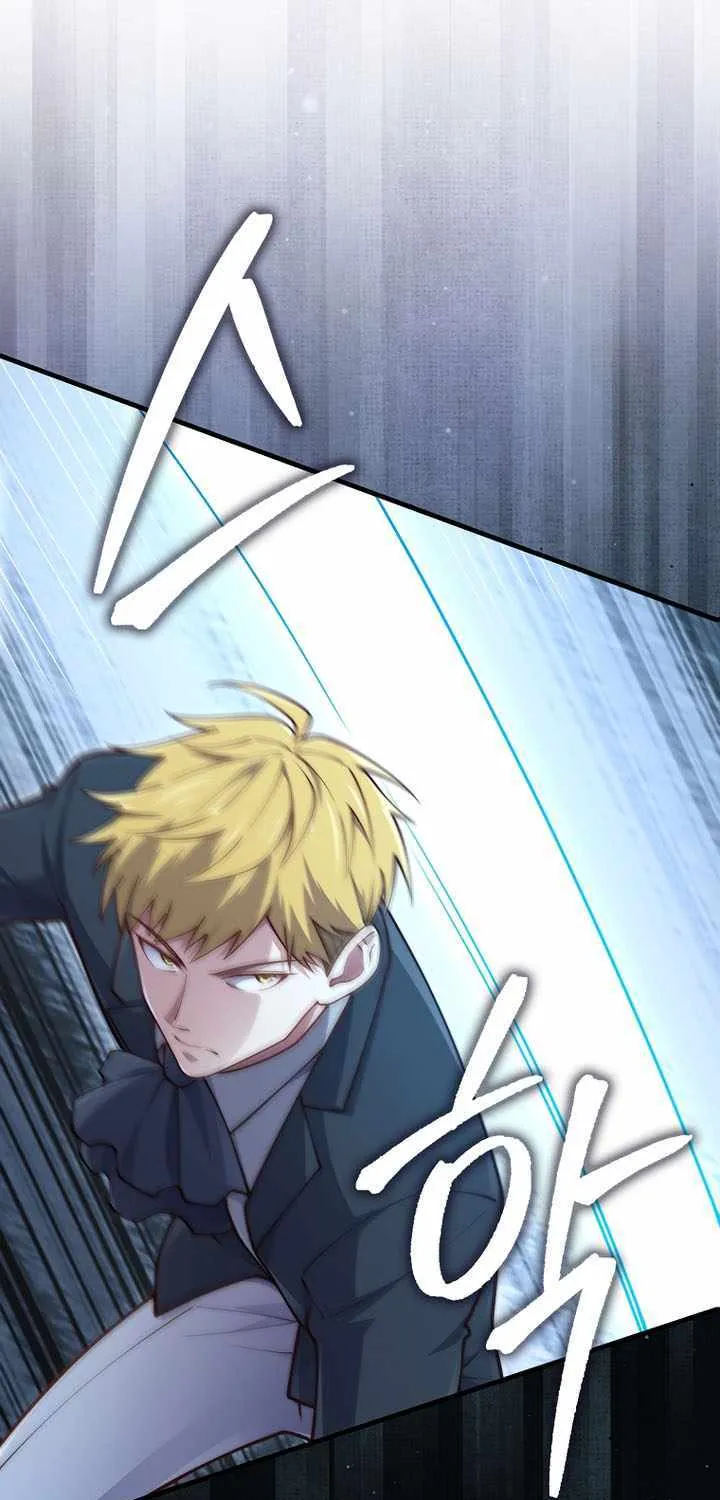 Read The Lord’s Coins Aren’t Decreasing?! chapter 160 image 36 on Lezhin