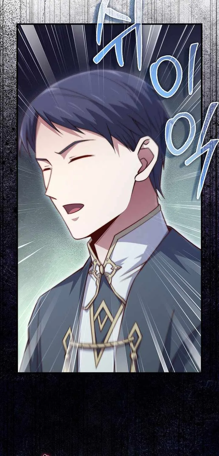 Read The Lord’s Coins Aren’t Decreasing?! chapter 160 image 5 on Lezhin