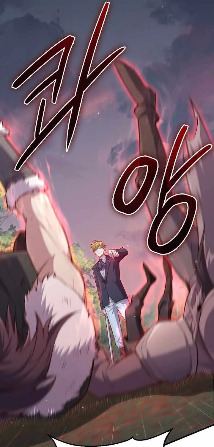 Read The Lord’s Coins Aren’t Decreasing?! chapter 160 image 61 on Lezhin