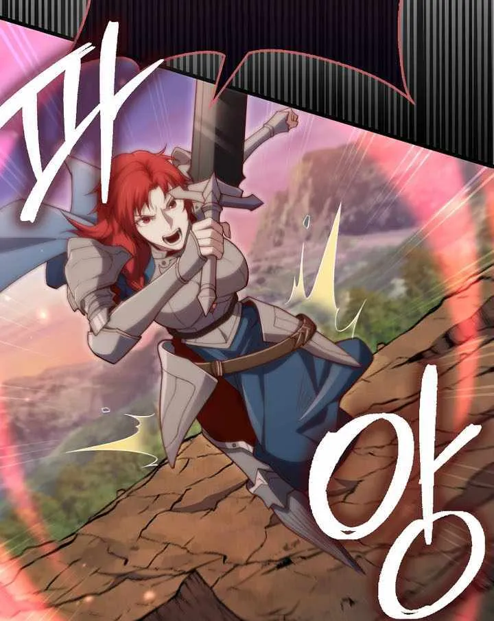 Read The Lord’s Coins Aren’t Decreasing?! chapter 161 image 60 on Lezhin