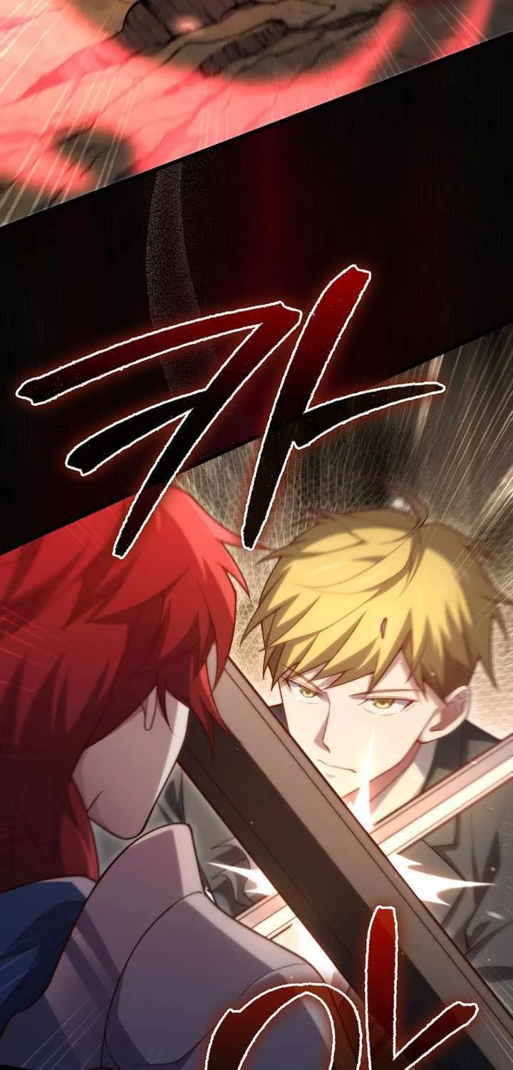 Read The Lord’s Coins Aren’t Decreasing?! chapter 161 image 61 on Lezhin