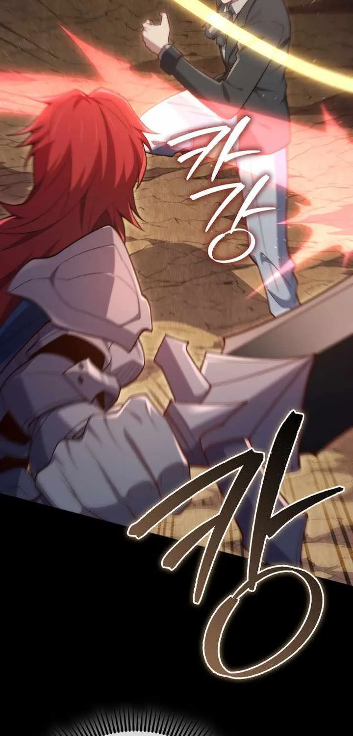 Read The Lord’s Coins Aren’t Decreasing?! chapter 161 image 65 on Lezhin