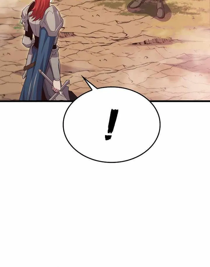 Read The Lord’s Coins Aren’t Decreasing?! chapter 161 image 74 on Lezhin