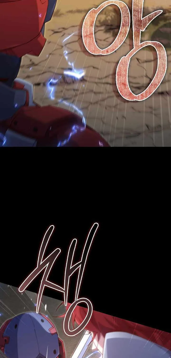 Read The Lord’s Coins Aren’t Decreasing?! chapter 162 image 21 on Lezhin