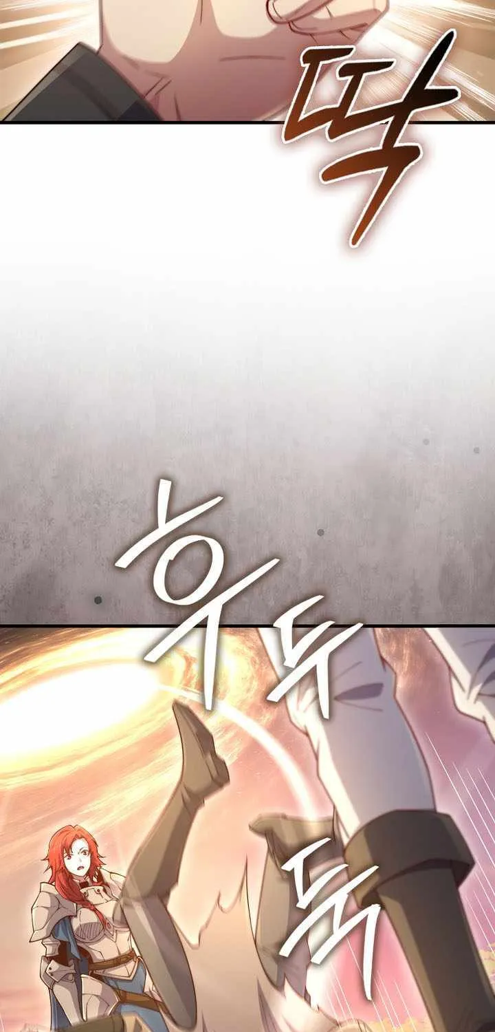 Read The Lord’s Coins Aren’t Decreasing?! chapter 162 image 38 on Lezhin