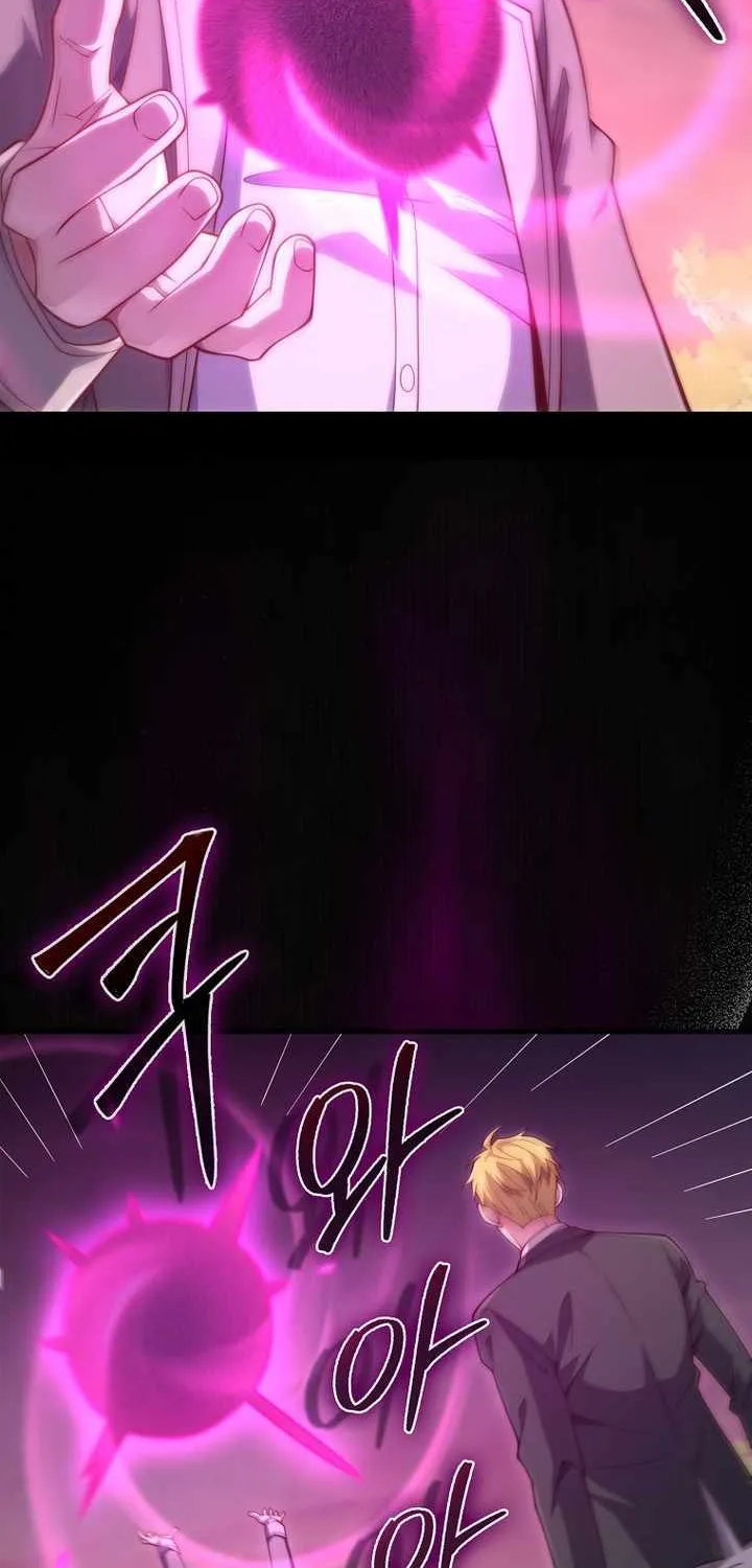 Read The Lord’s Coins Aren’t Decreasing?! chapter 163 image 24 on Lezhin