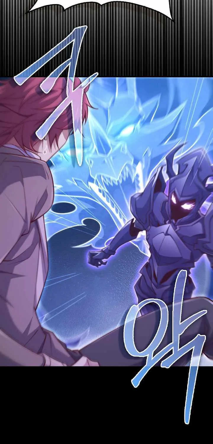 Read The Lord’s Coins Aren’t Decreasing?! chapter 163 image 32 on Lezhin