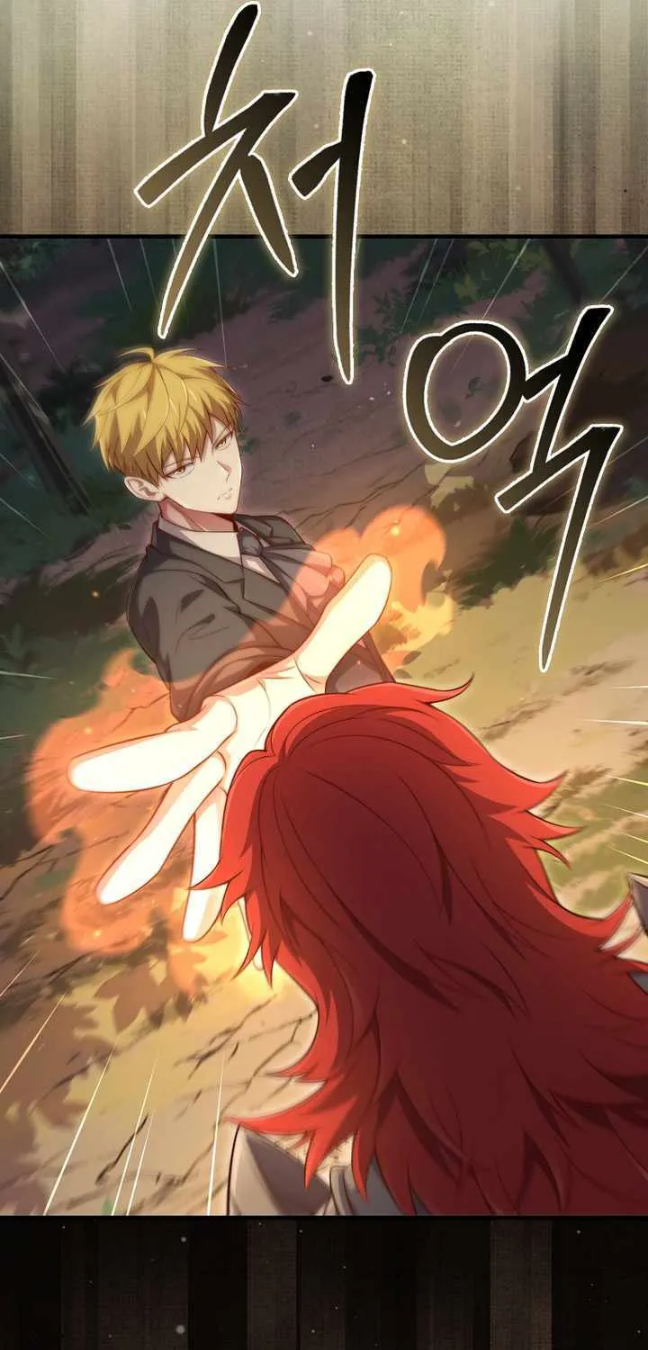 Read The Lord’s Coins Aren’t Decreasing?! chapter 163 image 57 on Lezhin