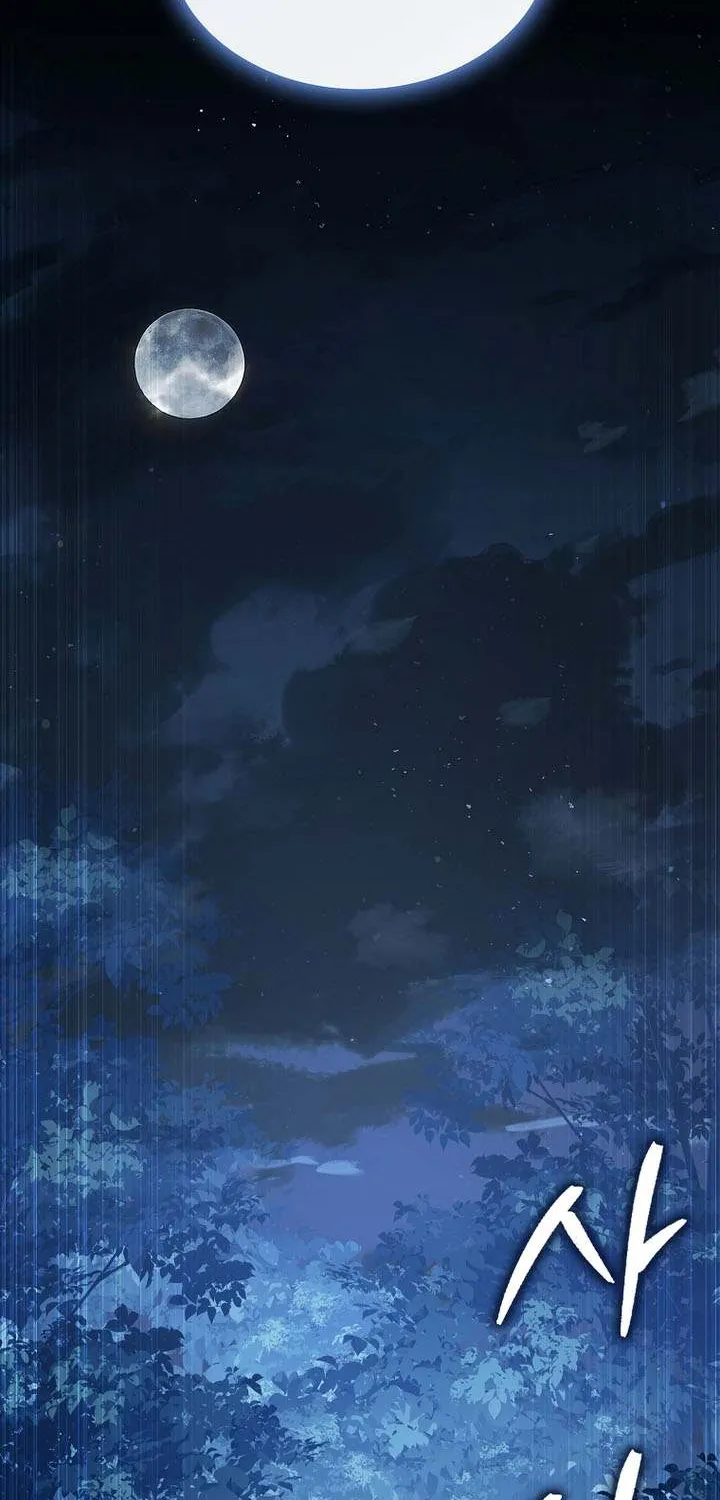 Read The Lord’s Coins Aren’t Decreasing?! chapter 164 image 53 on Lezhin