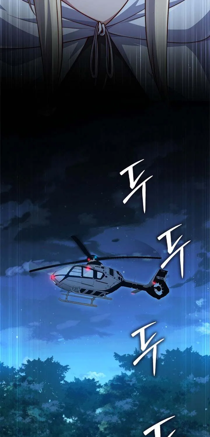 Read The Lord’s Coins Aren’t Decreasing?! chapter 164 image 66 on Lezhin